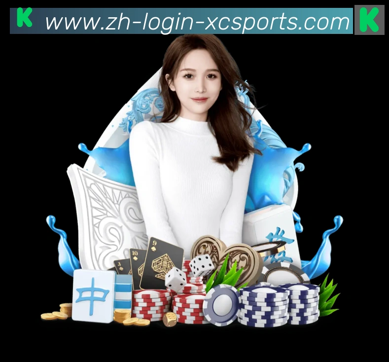 未来规划